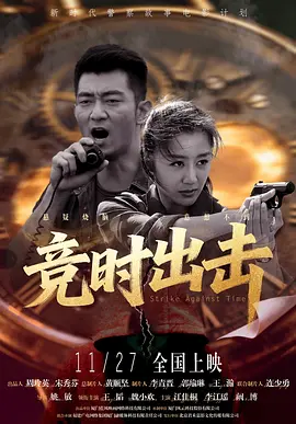 国产精品美女久久久久