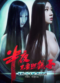 激情久久伊人